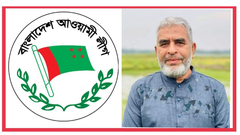 সারাদেশ