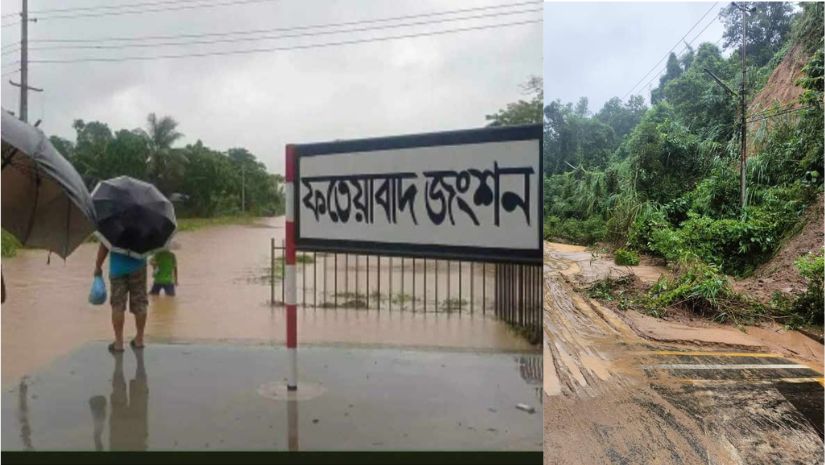 চবি