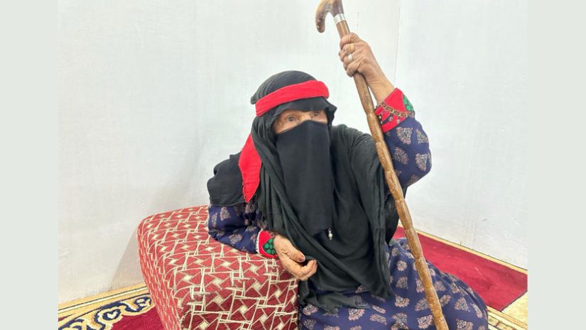 সৌদি আরব