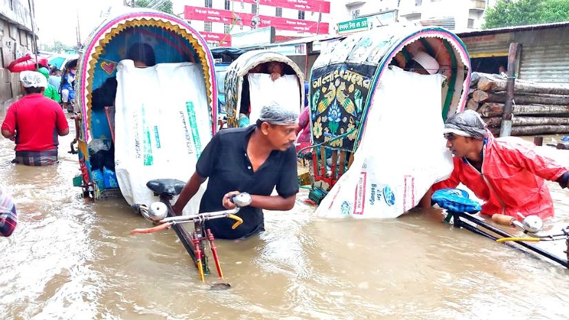 চট্টগ্রাম