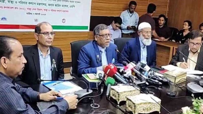 ডেঙ্গু