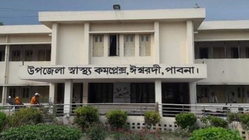 ঈশ্বরদী