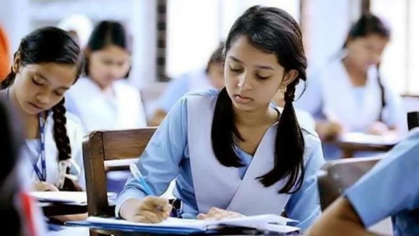 শিক্ষা