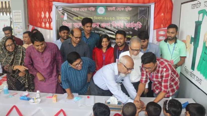 বশেমুরবিপ্রবি