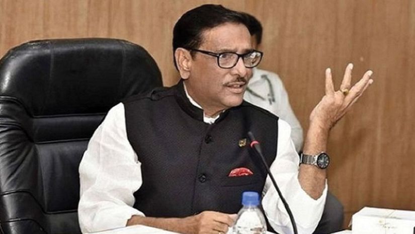 কাদের