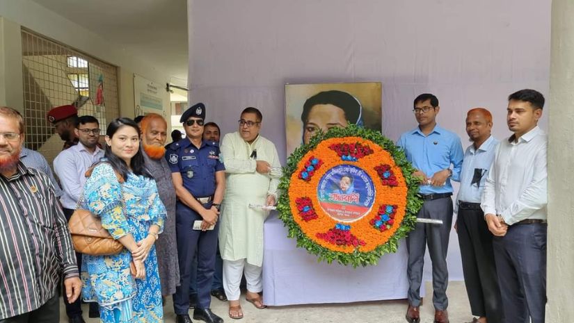 তেঁতুলিয়া