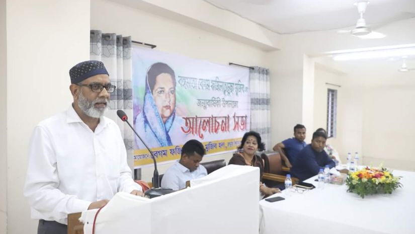 জবি