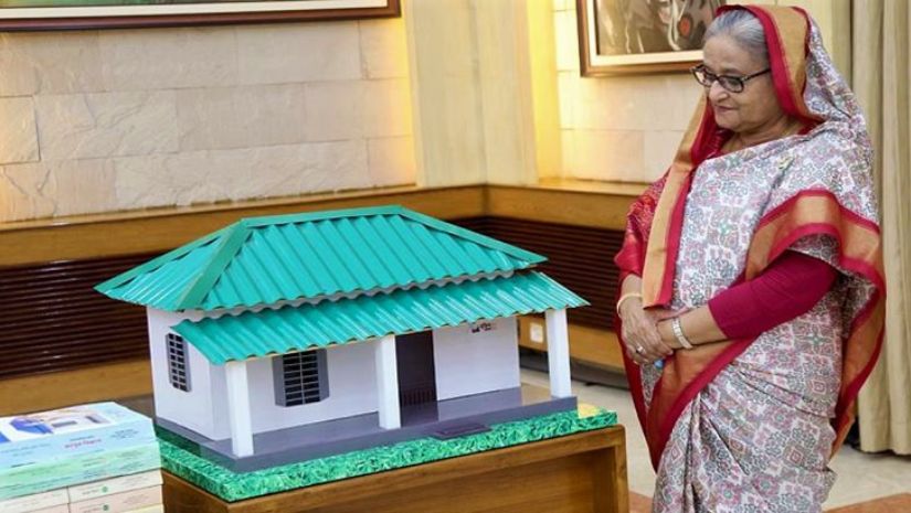 প্রধানমন্ত্রী