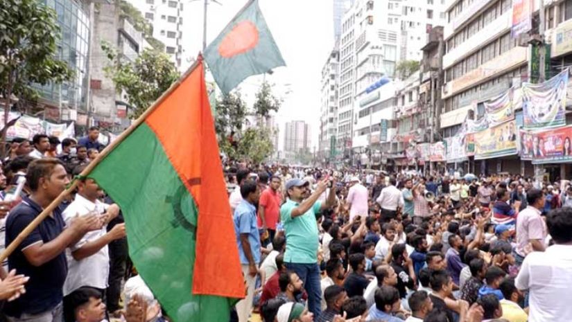 বিএনপি