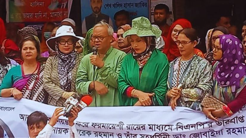 রিজভী