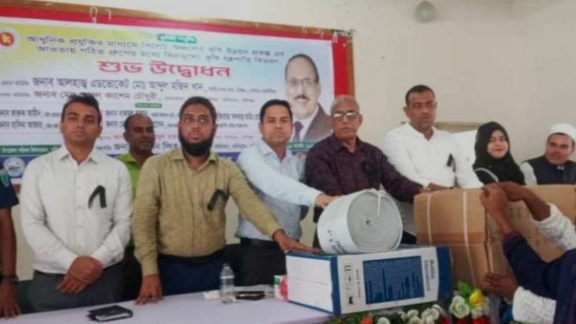 সারাদেশ