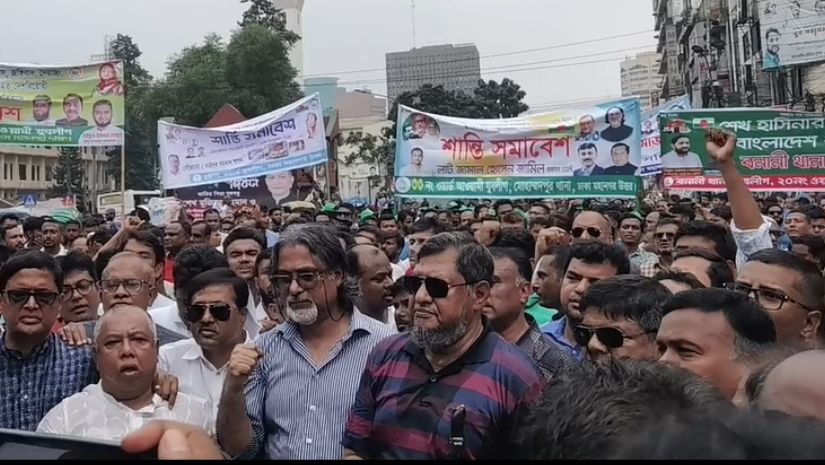রাজনীতি