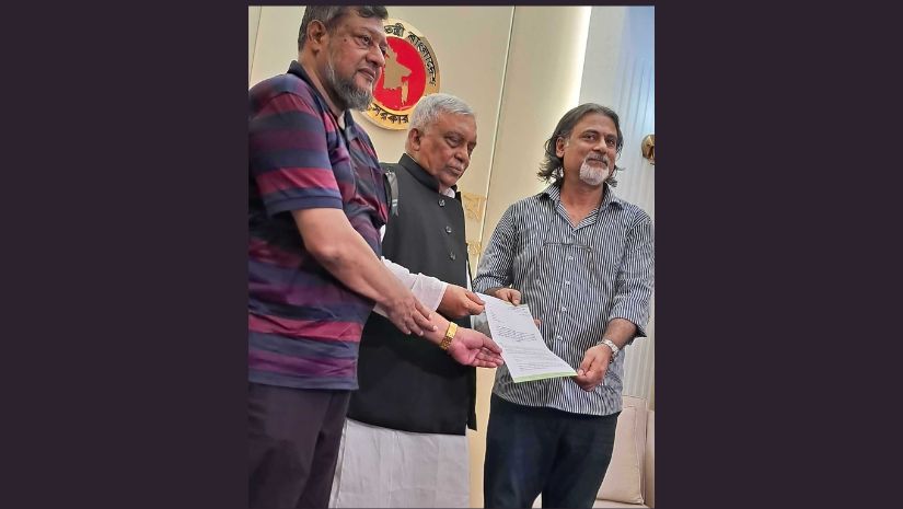 যুবলীগ