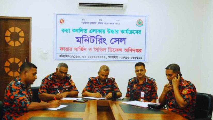 বন্যা