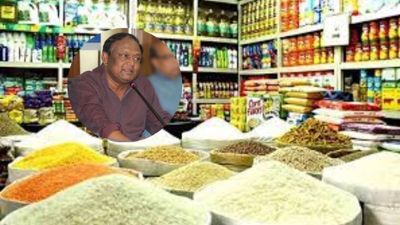 বানিজ্যমন্ত্রী