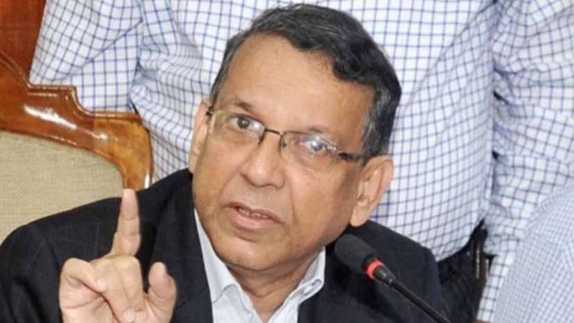 সাইবার নিরাপত্তা আইন