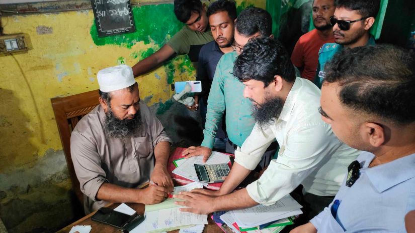 ডিমে