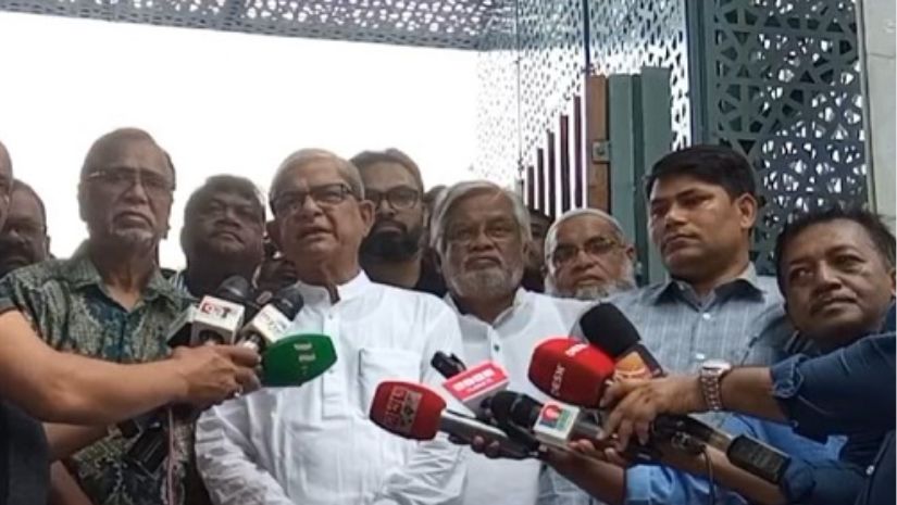 রাজনীতি