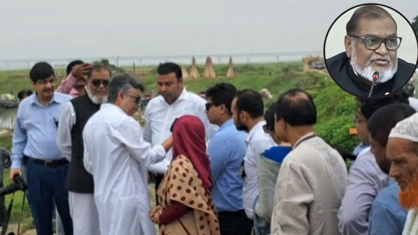 শিবচর