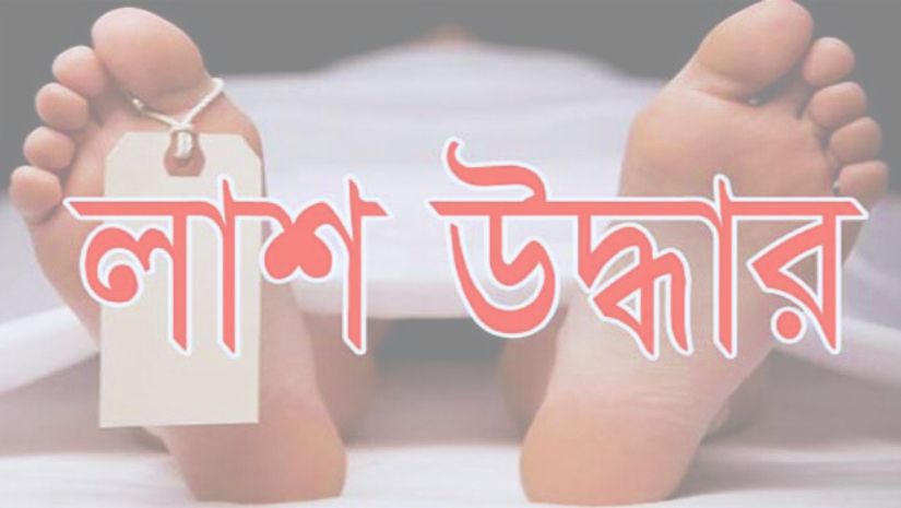 ফেনী