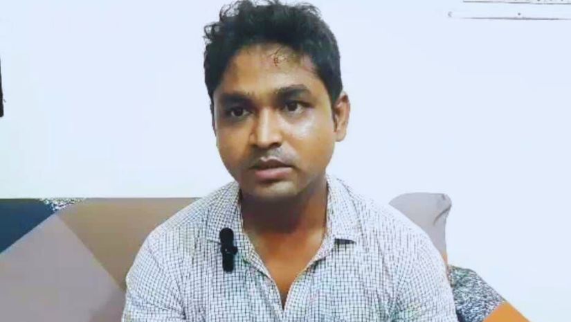রংপুর