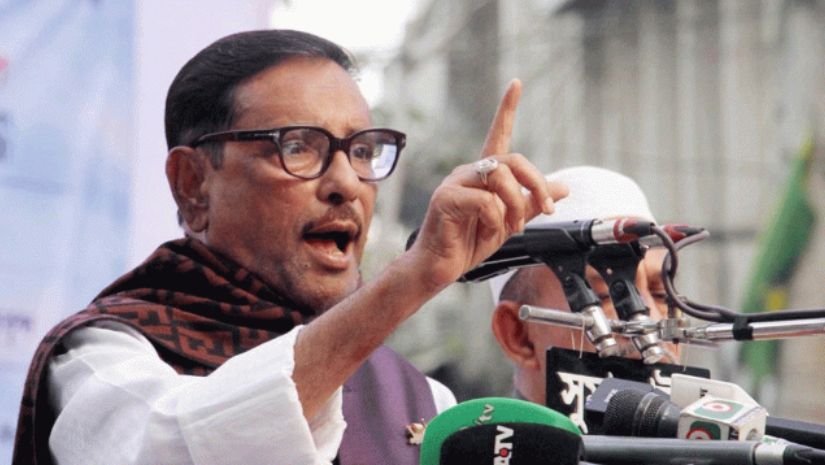 ওবায়দুল কাদের