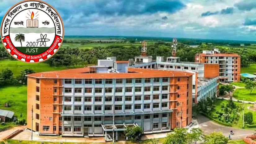 যবিপ্রবি