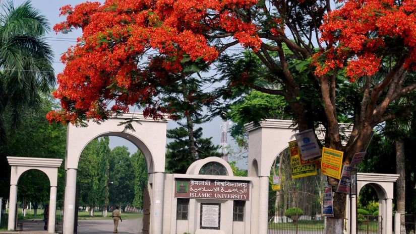 ইবি