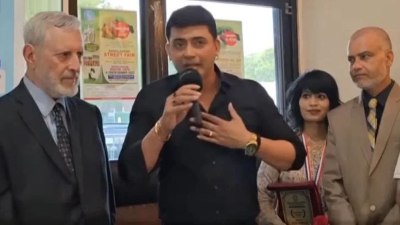 প্রধানমন্ত্রী