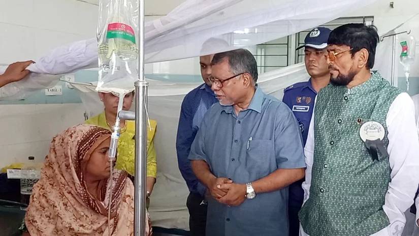 স্বাস্থ্য