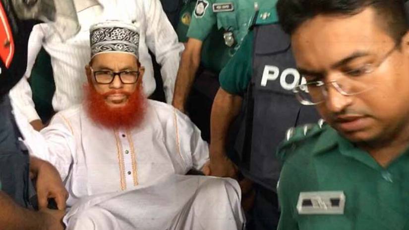 রাজনীতি