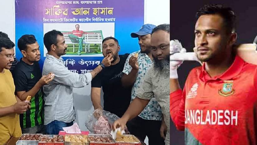 ক্রিকেট