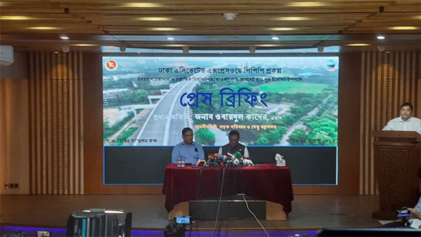 কাদের