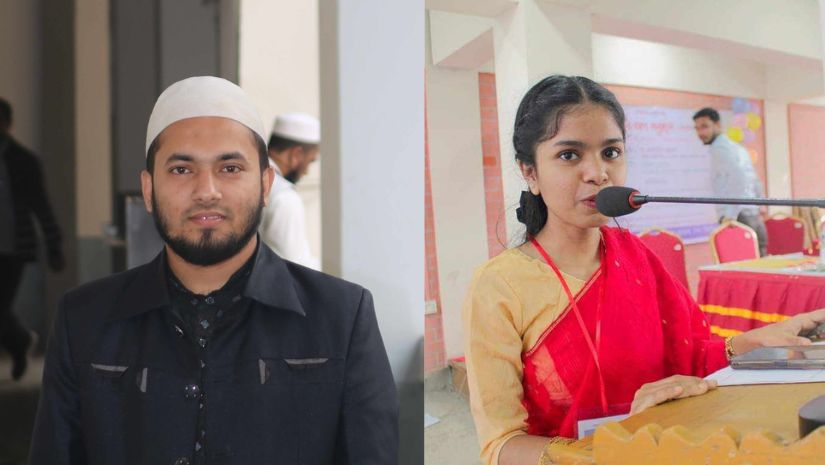 ঢাবি