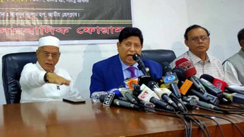 পররাষ্ট্রমন্ত্রী