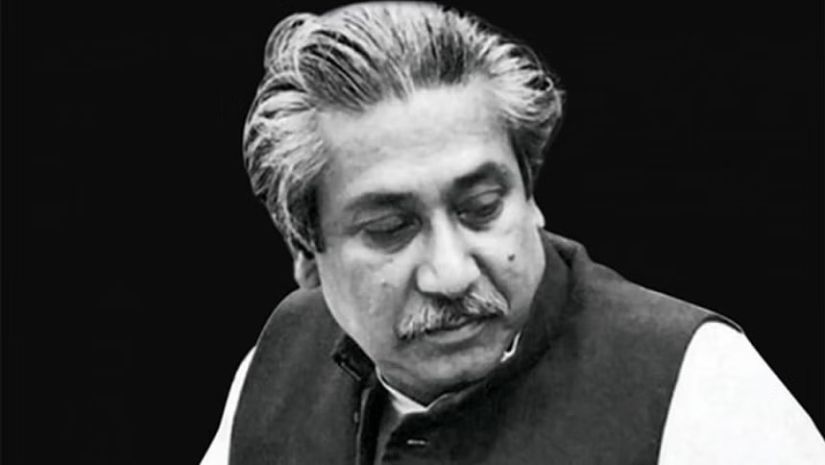 জাতীয়