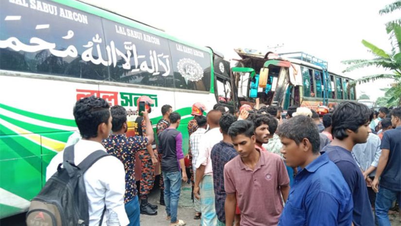 নোয়াখালী