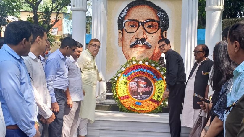 তেঁতুলিয়া