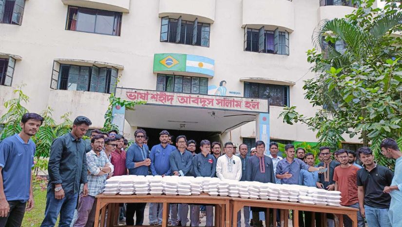 নোবিপ্রবি