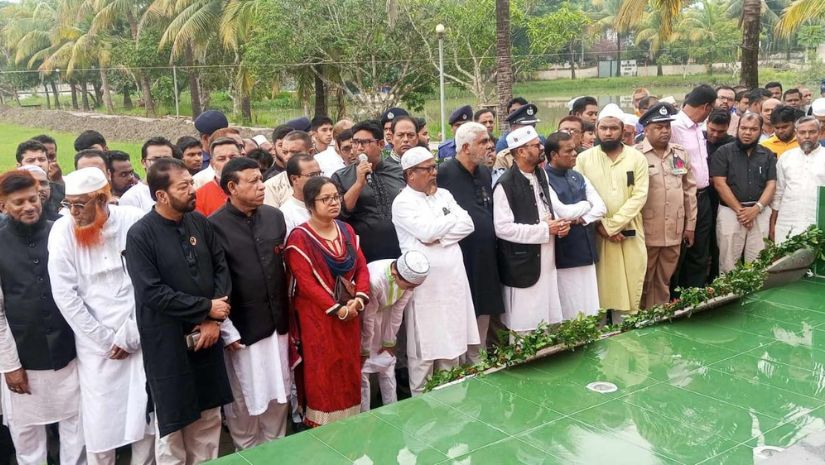দুমকী