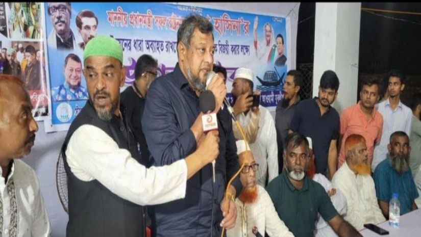 নিখিল