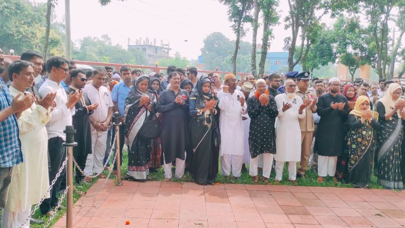 কালাইয়ে