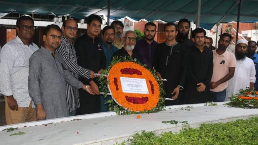 বশেমুরবিপ্রবি