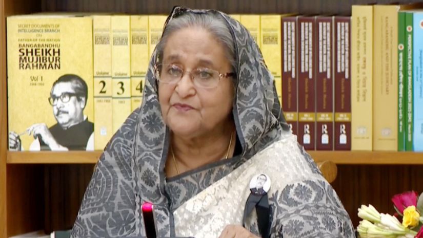 প্রধানমন্ত্রী