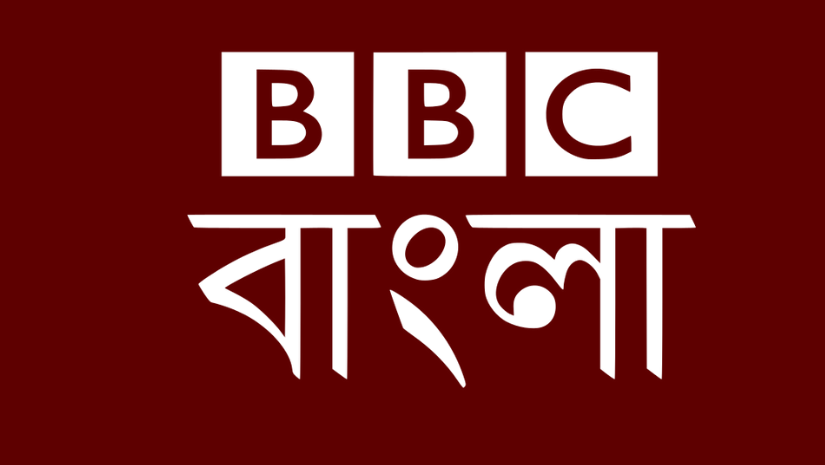 চাকরি
