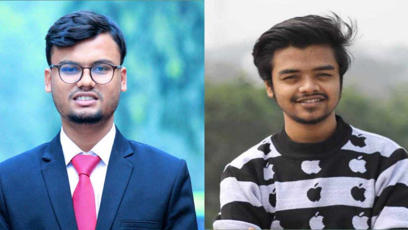 ইবি