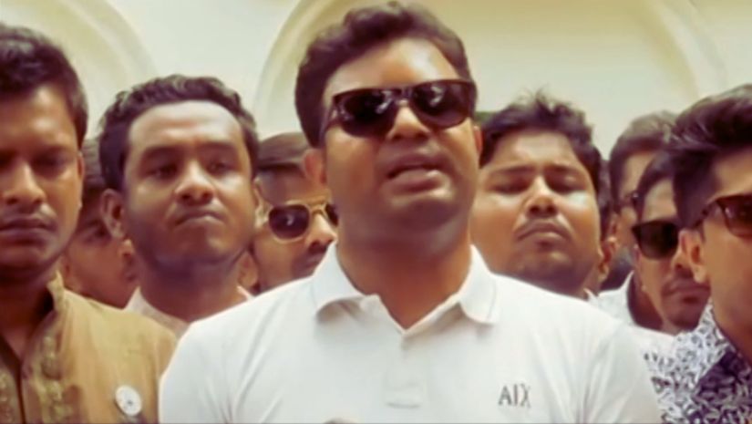 ছাত্রলীগ