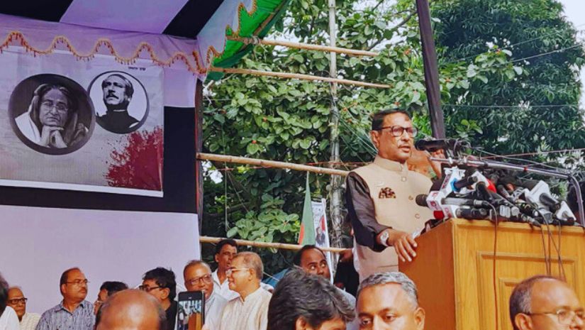 ওবায়দুল কাদের