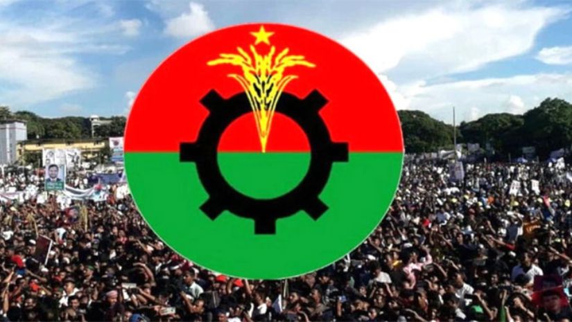 বিএনপি