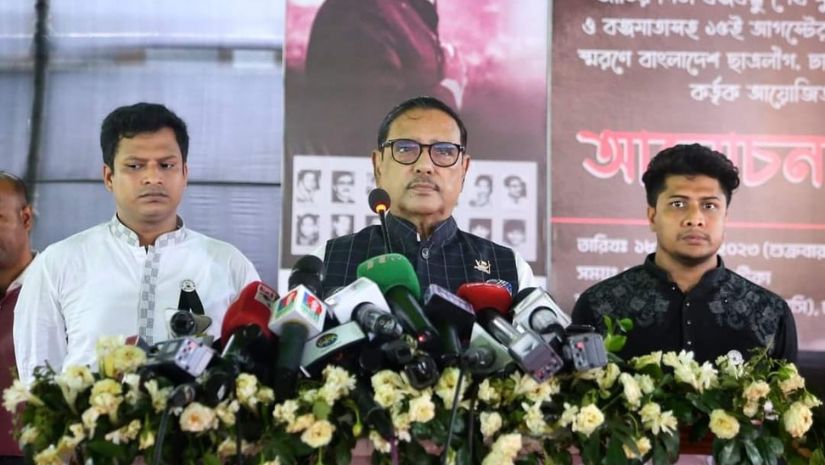 ওবায়দুল কাদের